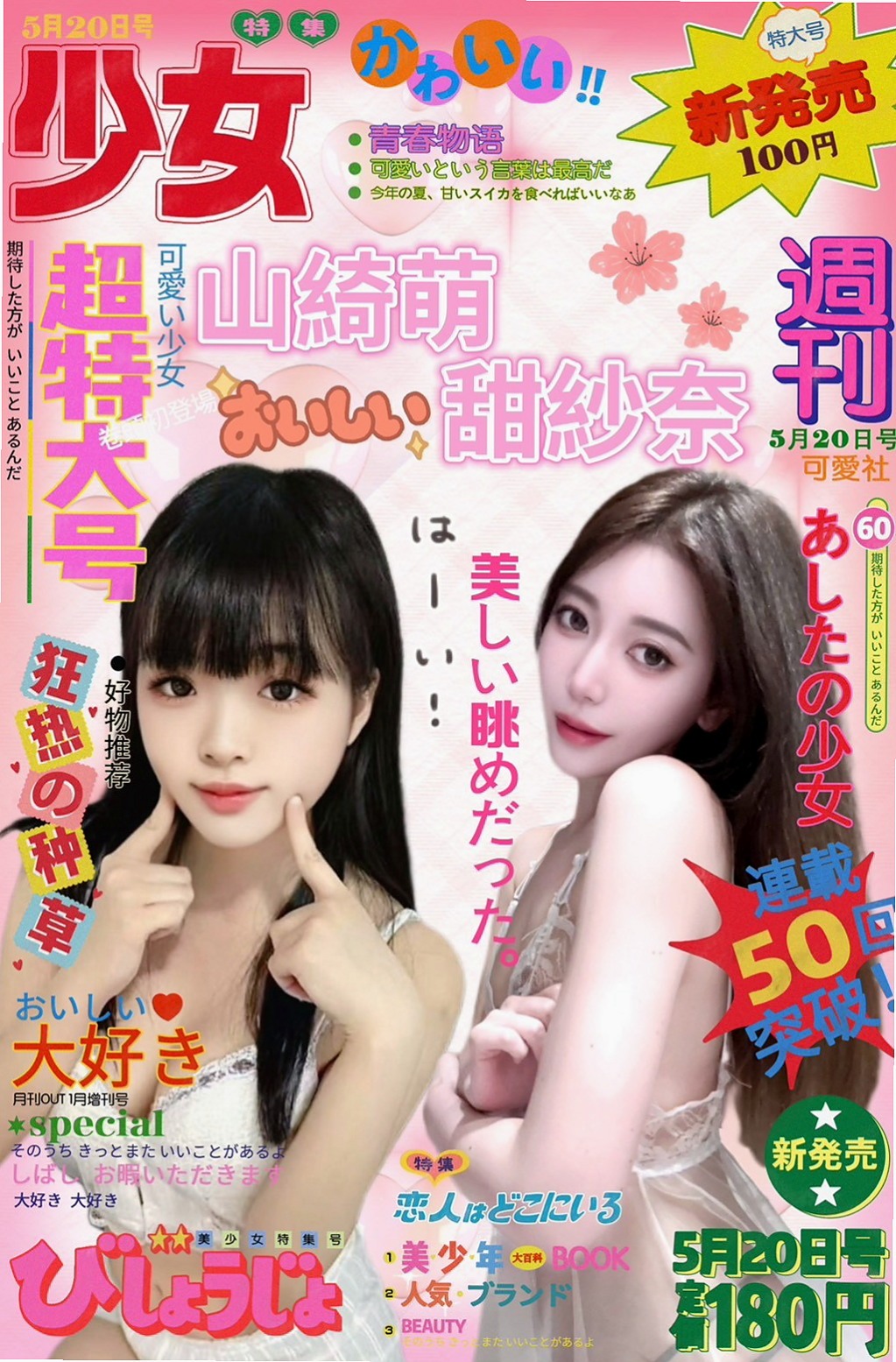 珂珂⟫楠西外叫⟫會計小妹⟫身高166cm⟫體重50kg⟫胸圍D罩杯⟫年齡21歲⟫長相比較清秀,皮膚很好,不化妝也很好看、誘我到她家 真的好想要 有兩年沒有做愛了